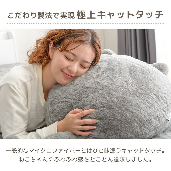 もはや、ねこ。 クッション 洗える 直径50cm 丸洗い 大きい 暖かい フロアクッション 枕 冬用 厚手 猫の手触り かわいい おしゃれ 北欧〔80100140〕