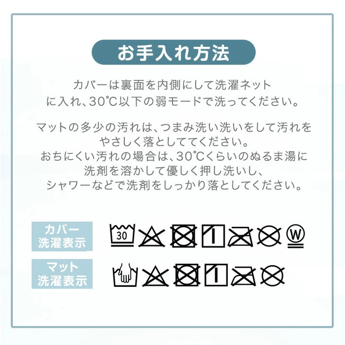 【新発売記念フェア】［直径100］全部洗える！ 円形 ベビーマット 防水 収納バッグ 軽量 防音 床暖房対応〔80101144〕