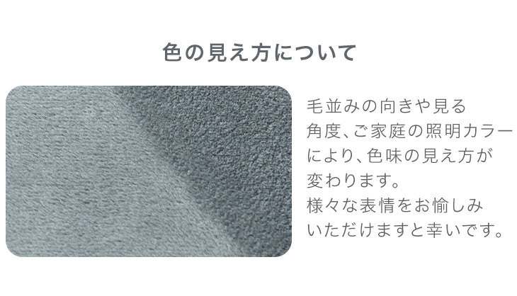 当店つみきソファ専用 洗える 替えカバー 【商品番号：80101143専用】ソファ カバー 単品 洗い替え〔80101154〕