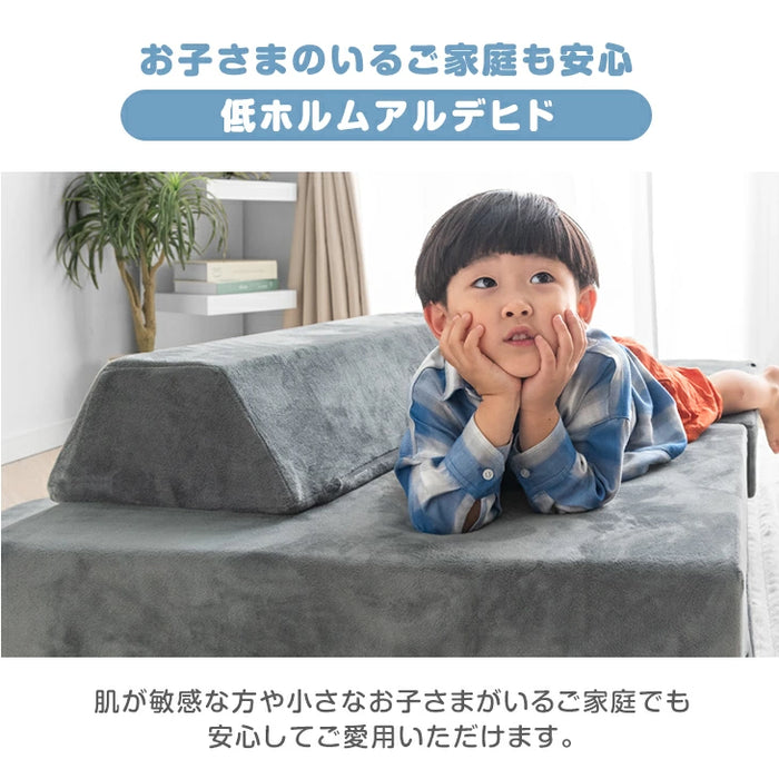 当店つみきソファ専用 洗える 替えカバー 【商品番号：80101143専用】ソファ カバー 単品 洗い替え〔80101154〕