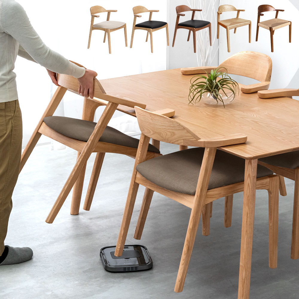 ベランダチェアデザイナーズ Modern Dining Table chair
