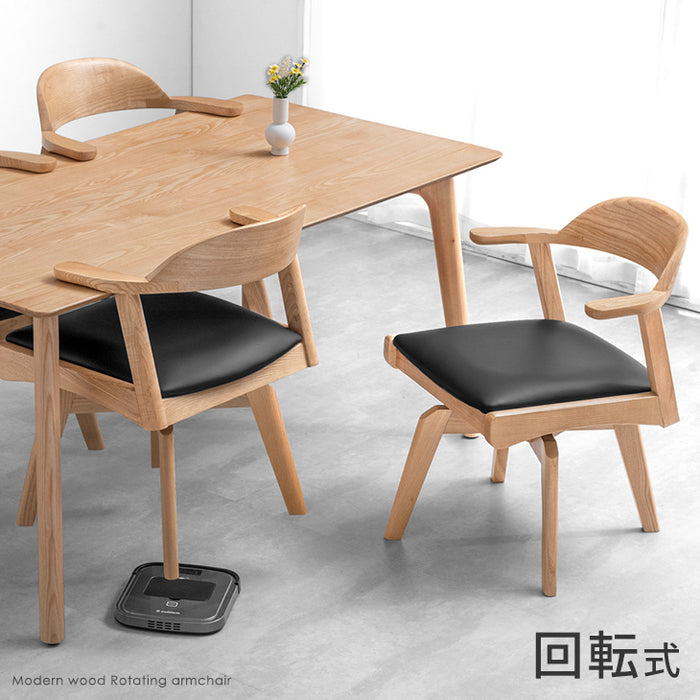 ベランダチェアデザイナーズ Modern Dining Table chair