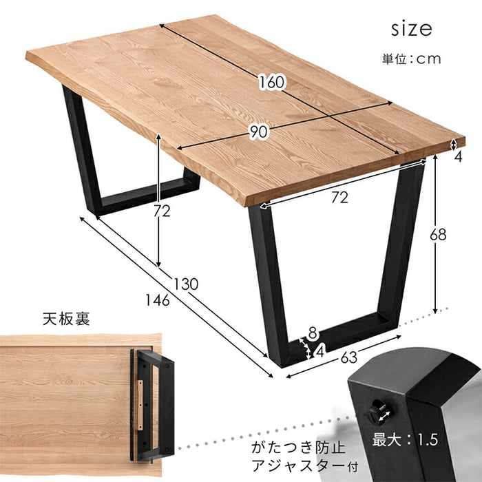 ［幅160］ダイニングテーブルセット 5点セット 天然木 4人掛け アッシュ【超大型商品】〔80500044〕