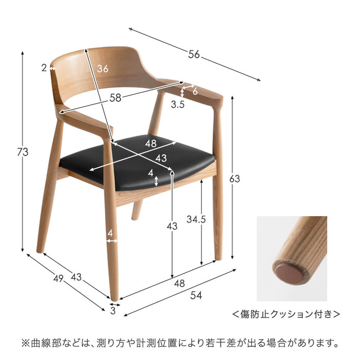 ［幅160］ダイニングテーブルセット 5点セット 天然木 4人掛け アッシュ【超大型商品】〔80500044〕