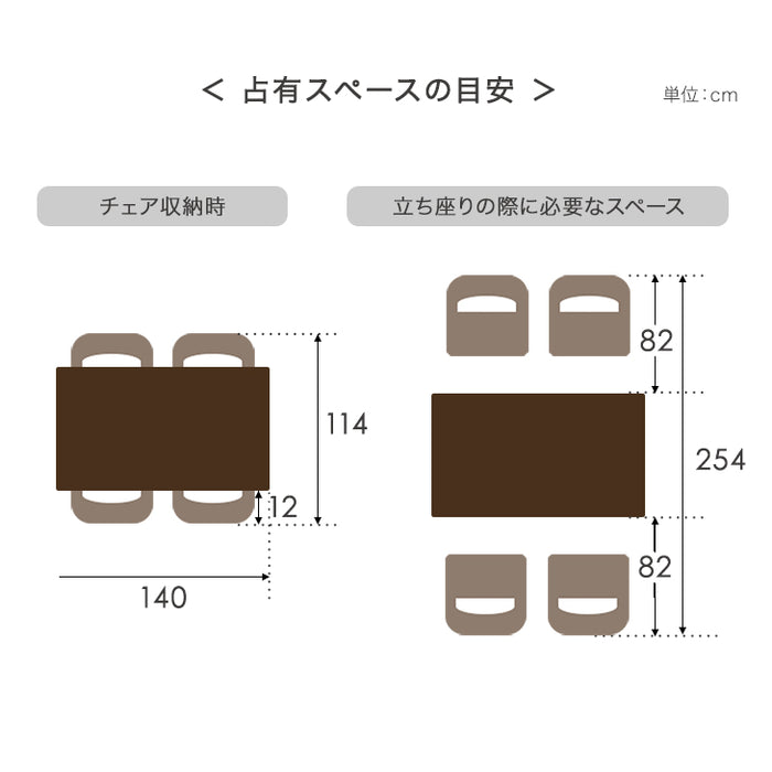 ［幅160］4人掛け ダイニングセット 5点 北欧 ヴィンテージ 天然木【超大型商品】〔80500060〕