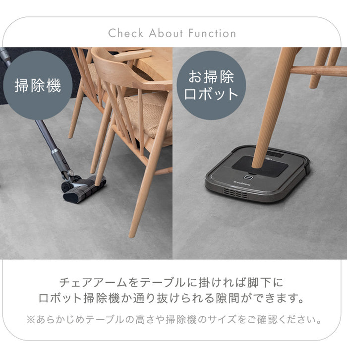 お掃除ロボット対応 ダイニングチェア 完成品 単品 アッシュ ハンギング 無垢材 ダイニング〔80500077〕