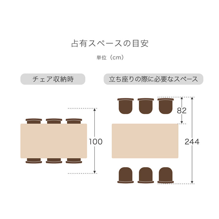 ［幅200］天然木アッシュ ダイニングテーブルセット 6人掛け 7点セット 長方形 木製 ダイニングチェア【超大型商品】〔80510011〕