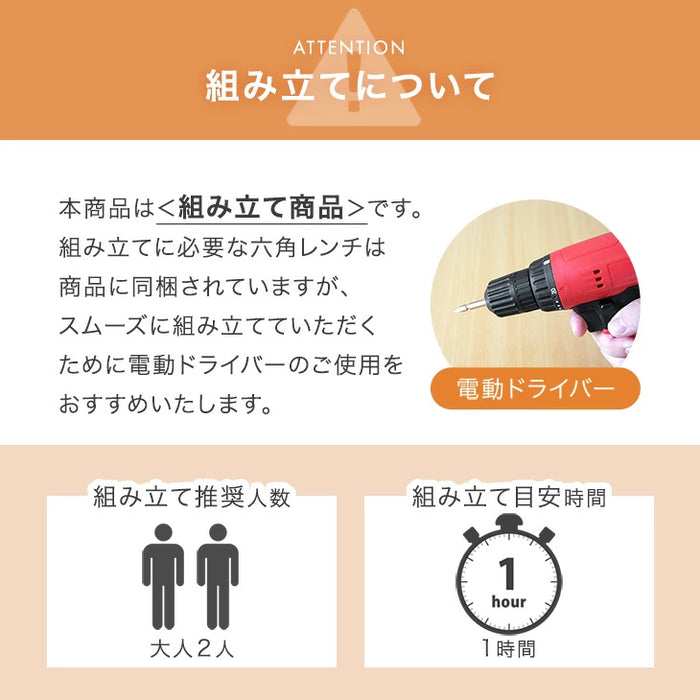 [シングル] お掃除ロボット対応 ステージベッド 木目調 すのこ ベッド下収納 ベッドフレーム ローベッド おしゃれ スノコ〔81200022〕