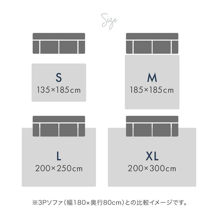 ［135×185］洗える キルトラグ 滑り止め オールシーズン  床暖房 ホットカーペット対応 北欧 おしゃれ〔81900127〕