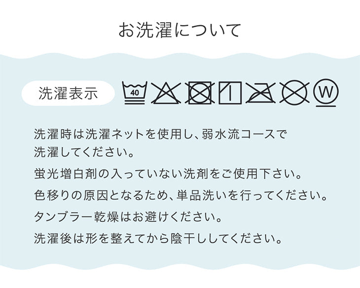 [セミダブル] フリル 掛布団カバー 3点セット 抗菌 防臭 防ダニ ボックスシーツ 洗える 韓国風 かわいい〔81900172〕