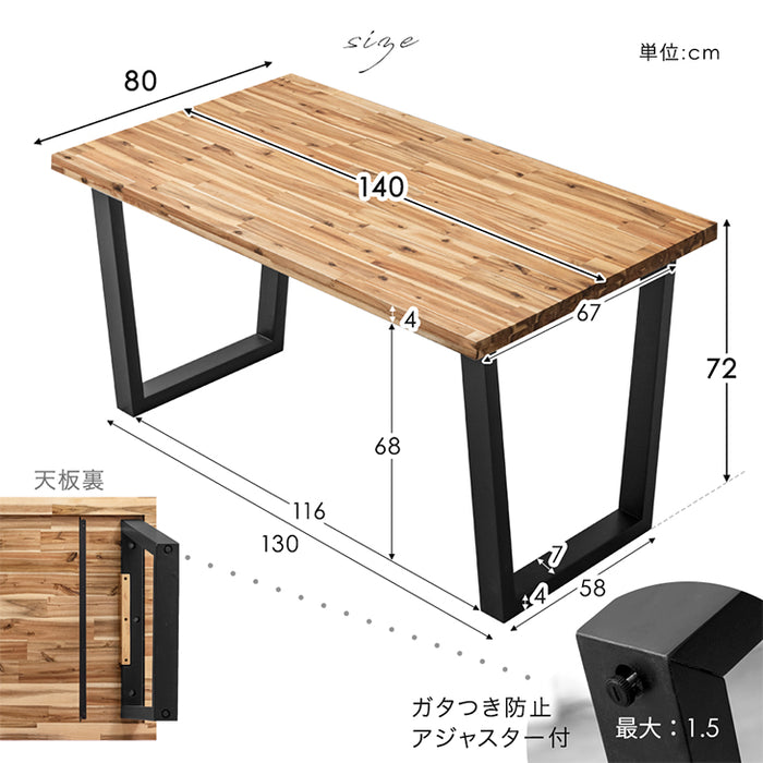 ［幅140］ダイニングテーブル4点セット 4人掛け ベンチ ダイニングチェア 長方形 レザー調【超大型商品】〔82110004〕