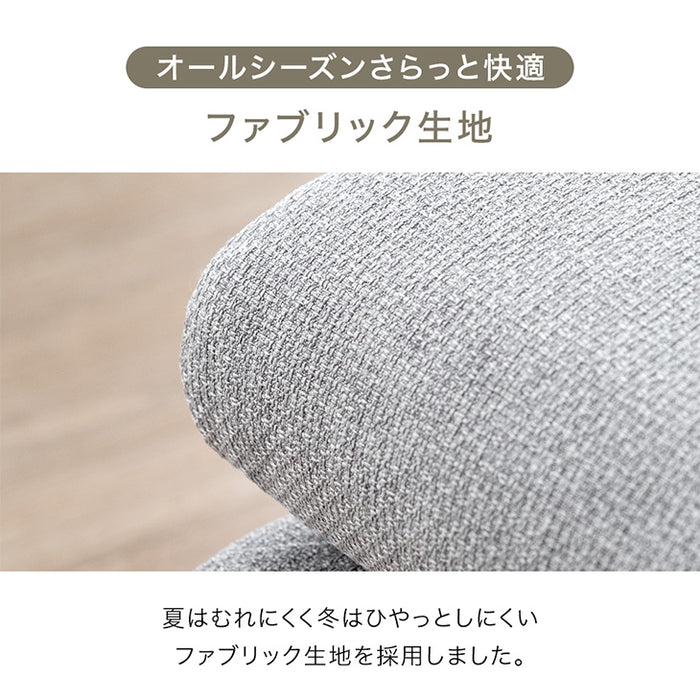 洗える カバーリング カウチソファ 左右変換OK  座面広い 3人掛け  L字〔82500109〕