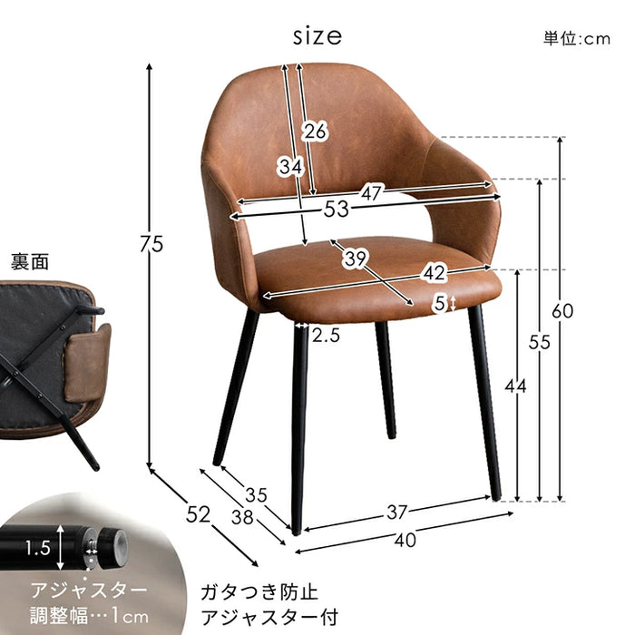 ［幅240cm］石目調 ダイニングテーブルセット 8人掛け 9点セット 長方形 ダイニング 大人数【超大型商品】【搬入設置込】〔99900036〕