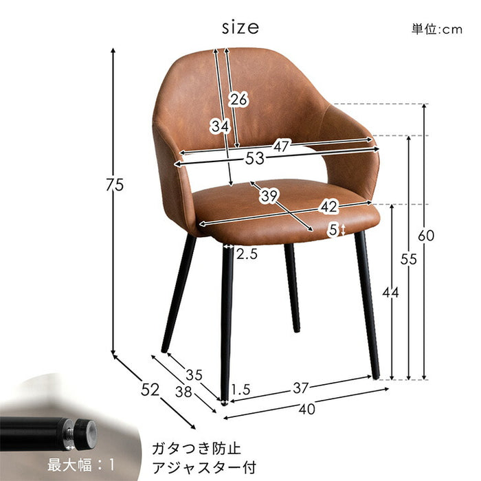 ［幅160］4人掛け ダイニングセット 5点 北欧 ヴィンテージ 天然木【超大型商品】〔80500060〕