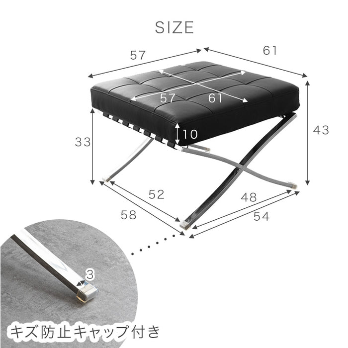 バルセロナ オットマン 単品 リプロダクト ジェネリック家具 デザイナーズ家具  スツール 脚置き レザー調〔83200067〕