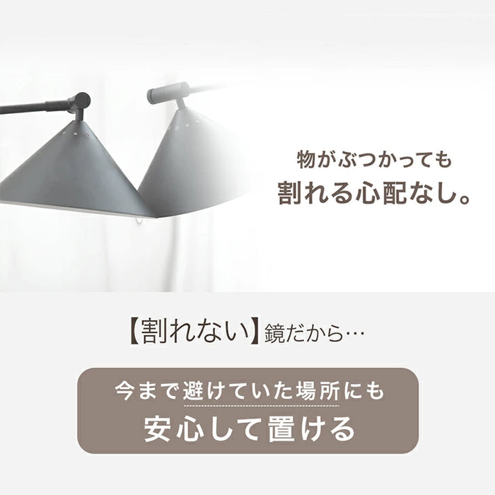 【新発売記念フェア】［幅100cm］割れない全身鏡 高さ180cm フレームレス 超軽量 壁掛け シンプル〔83800004〕