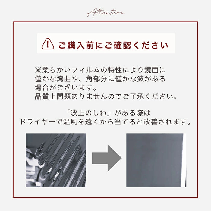 【新発売記念フェア】［幅100cm］割れない全身鏡 高さ180cm フレームレス 超軽量 壁掛け シンプル〔83800004〕