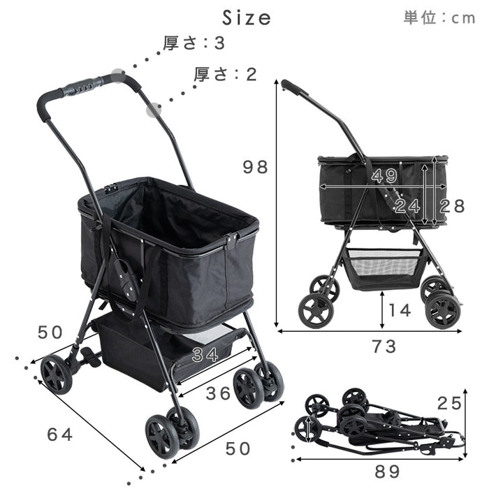 ワンタッチ 折り畳み式 大容量 ショッピングカート 巾着タイプ 4輪〔84000011〕