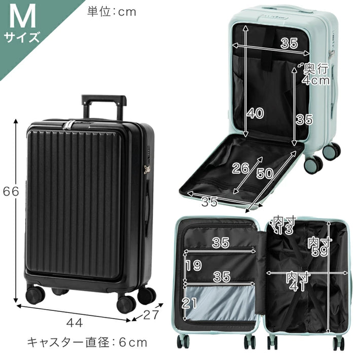 目玉プライス】≪ひるおびで紹介≫ 多機能キャリーケース Mサイズ 60L USB type-c カップホルダー スーツケース おしゃれ 可 —  【公式】タンスのゲン本店 - 家具・インテリアのネット通販