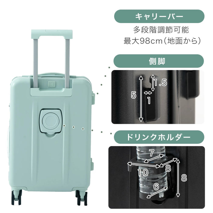 ≪ひるおびで紹介≫ 機内持ち込みOK Sサイズ 多機能キャリーケース 36L フロントオープン USB type-c カップホルダー おしゃれ 可愛い スーツケース〔84200000〕