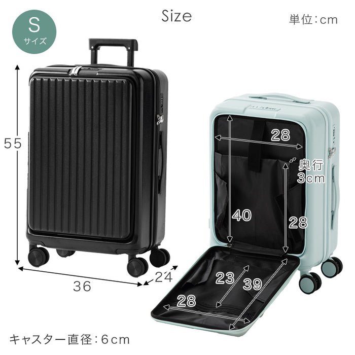 ≪ひるおびで紹介≫ 機内持ち込みOK Sサイズ 多機能キャリーケース 42L フロントオープン USB type-c カップホルダー おしゃ —  【公式】タンスのゲン本店 - 家具・インテリアのネット通販