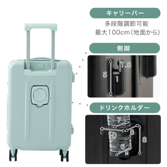 スーツケース Mサイズ 67L 大容量 キャリーケース 超軽量 静音