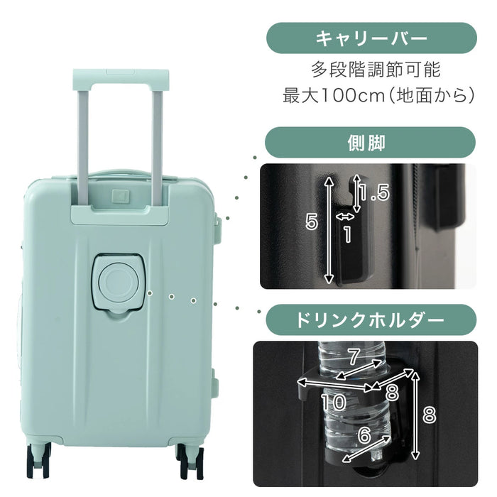 ≪ひるおびで紹介≫ 多機能キャリーケース Mサイズ 60L USB type-c カップホルダー スーツケース おしゃれ 可愛い〔84200003〕