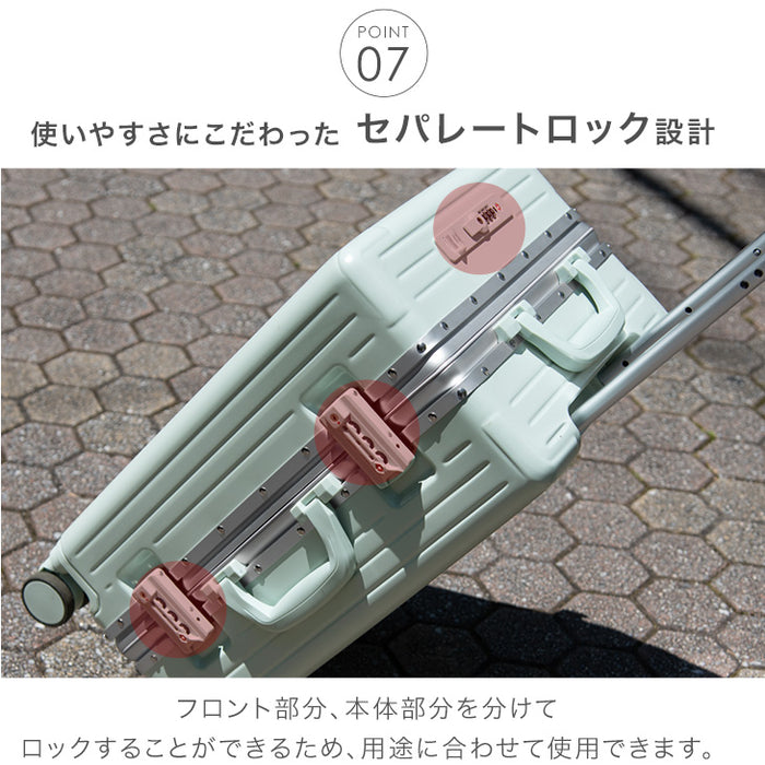 ≪フロントオープン≫ 頑丈 多機能キャリーケース アルミフレーム Mサイズ 62L USB type-c カップホルダー おしゃれ 可愛い キャスター スーツケース〔84200005〕