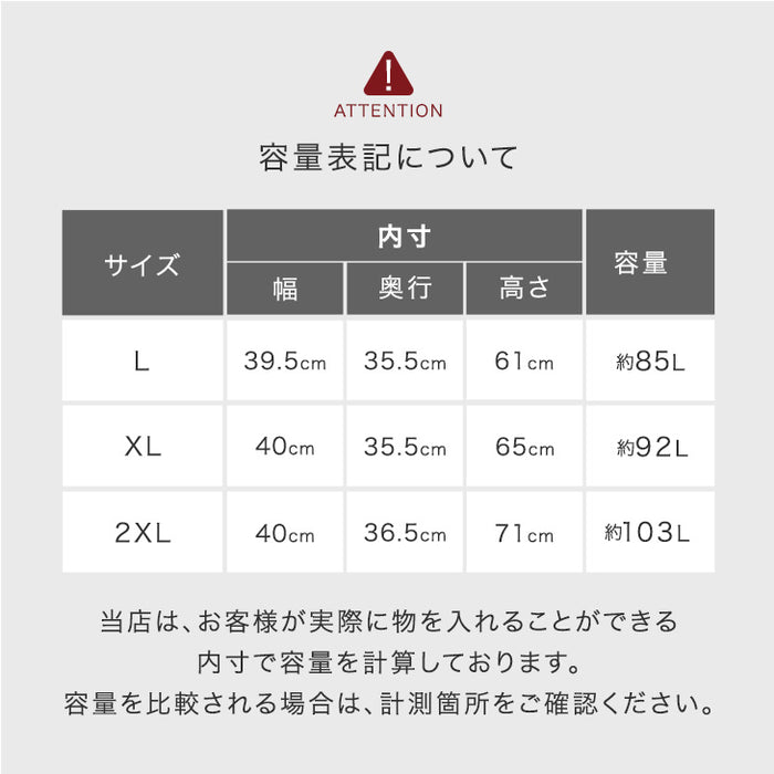 【新発売記念フェア】大容量 多機能キャリーケース XLサイズ 頑丈アルミフレーム USB type-c カップホルダー スマホスタンド スーツケース〔84200010〕