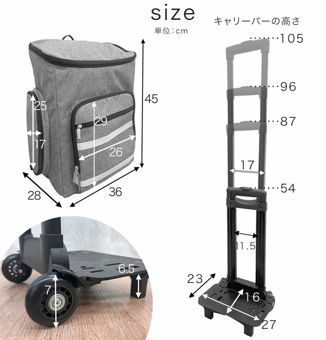 【新発売記念フェア】 家族 3人用 防災士監修 防災セット 106点 キャリー付き 2way 女性 男性 子供 まくら付き 保存食 水 軽量 大容量 避難 災害  非常用持ち出し袋 地震対策〔87511023〕