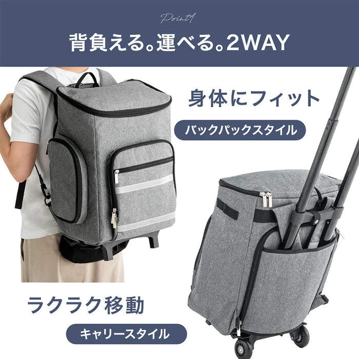 【新発売記念フェア】2way 防災バッグ 単品 撥水 リュック 防災バッグ中身なし 防災用品 大容量 座れる キャリー 枕付き 災害 地震対策 非常用 台風〔84200014〕