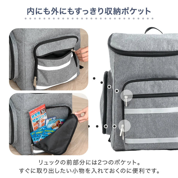 【新発売記念フェア】2way 防災バッグ 単品 撥水 リュック 防災バッグ中身なし 防災用品 大容量 座れる キャリー 枕付き 災害 地震対策 非常用 台風〔84200014〕