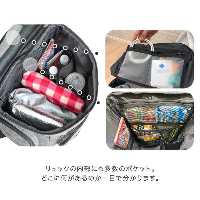 【新発売記念フェア】2way 防災バッグ 単品 撥水 リュック 防災バッグ中身なし 防災用品 大容量 座れる キャリー 枕付き 災害 地震対策 非常用 台風〔84200014〕