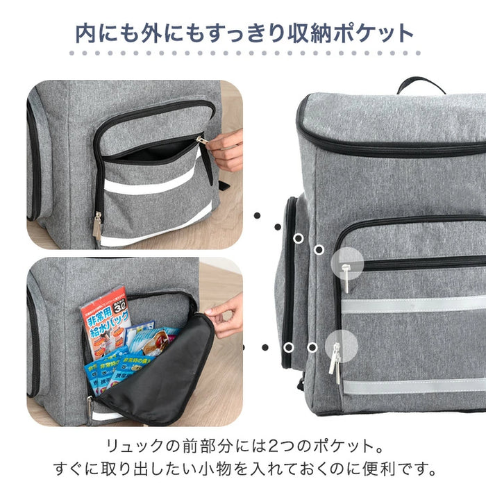 2way 防災バッグ 単品 撥水 リュック 防災バッグ中身なし 防災用品 大容量 座れる キャリー 枕付き 災害 地震対策 非常用 台風〔84200014〕