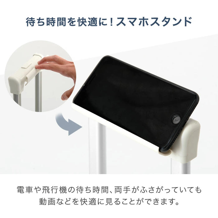 【新発売記念フェア】キャリーケース Mサイズ 省スペース 片開き 多機能 フロントオープン 充電 USB type-c カップホルダー スマホスタンド スーツケース 軽量 静音 かわいい おしゃれ〔84200017〕