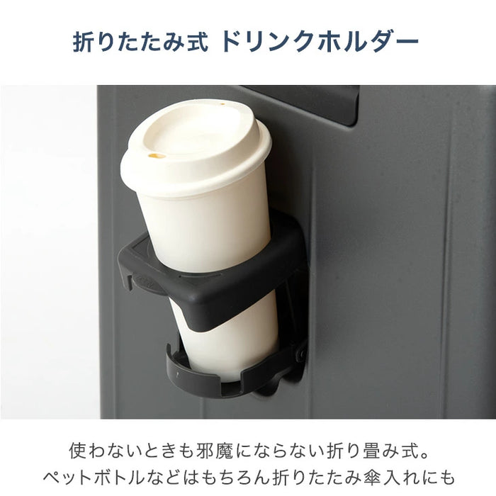 【新発売記念フェア】キャリーケース Mサイズ 省スペース 片開き 多機能 フロントオープン 充電 USB type-c カップホルダー スマホスタンド スーツケース 軽量 静音 かわいい おしゃれ〔84200017〕