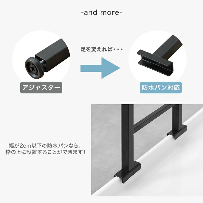 突っ張り式ランドリーラック バスケット 防水パン対応 洗濯機 かご付き タオル収納〔84300001〕