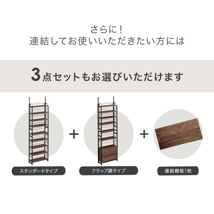 突っ張り式 本棚ラック 幅60 大容量 壁面収納 間仕切り 木製 転倒防止 収納棚〔84300034〕