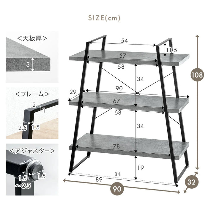 ［幅90cm］単品 2wayフレーム オープンシェルフ 3段 オープンラック ディスプレイラック 本棚 スリム 木製 石目調 北欧 おしゃれ〔84300065〕