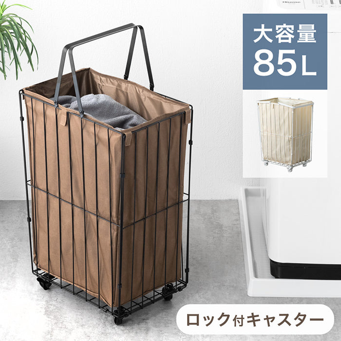 【新発売記念フェア】大容量 85L ランドリーバスケット 袋付き キャスター付き 防水 収納 省スペース 洗面所 隠せる〔84310025〕