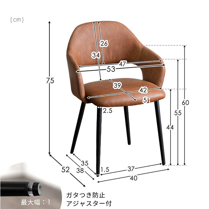 ［幅180］ダイニングテーブルセット 7点セット セラミック 6人掛け 大理石調  ヴィンテージ【搬入設置込】【超大型商品】〔84410011〕