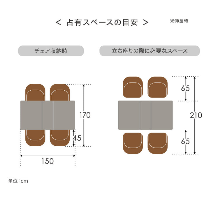 ［幅120-150］セラミック 伸長式 ダイニングセット 5点 4人掛け 回転椅子 伸縮 伸長 伸長式ダイニングテーブル 折りたたみ【搬入設置込】【超大型商品】〔84410007〕