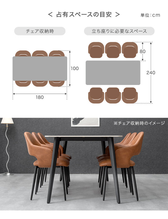 幅180］ダイニングテーブルセット 7点セット セラミック 6人掛け