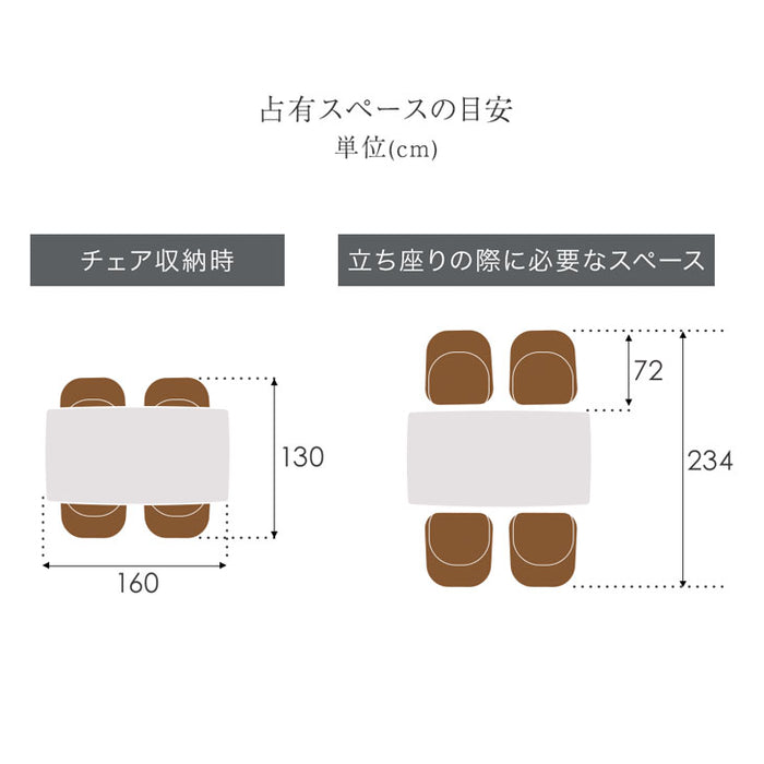 ［幅160］ダイニングテーブルセット 4人掛け 5点セット ダイニングチェア 長方形 大理石 鏡面【搬入設置込】【超大型商品】〔84910005〕