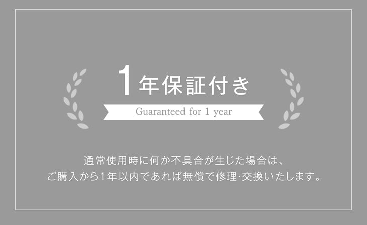 [幅110] 円形 ダイニングテーブル 単品 4人掛け 天然木【超大型商品】〔86001008〕