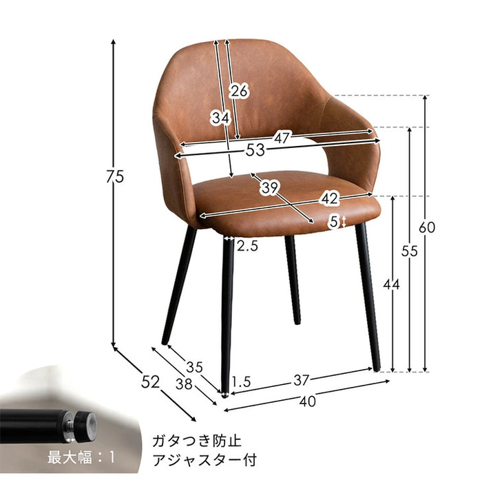 ［幅110］円形 ダイニングテーブルセット 4人掛け 5点 円形テーブル チェア セット 北欧 木製 おしゃれ〔99900107〕