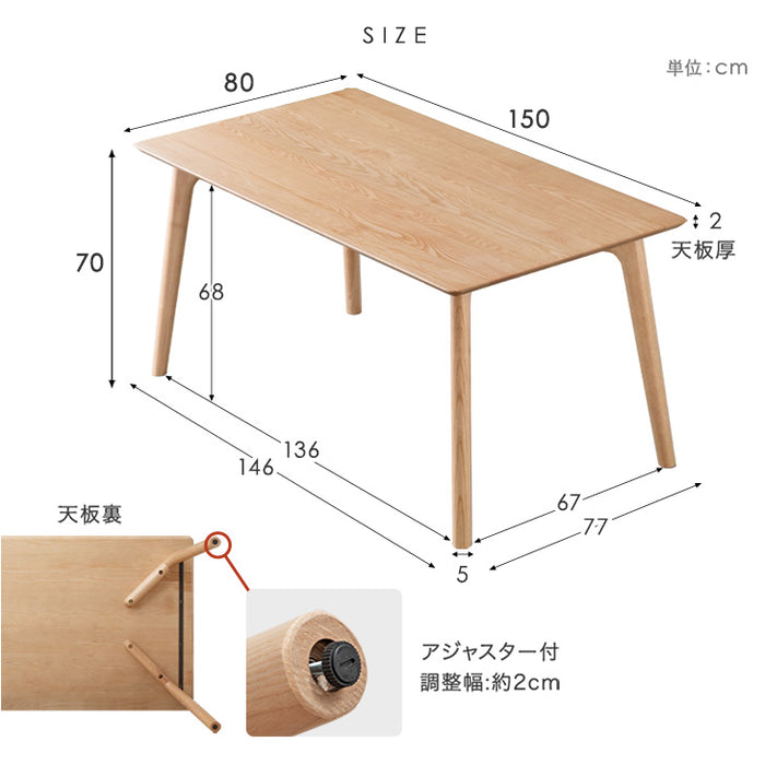 新開発！ハンギングできるベンチ付 ダイニングテーブル4点セット 4人掛け 天然木 150cm テーブル 長方形〔86010005〕