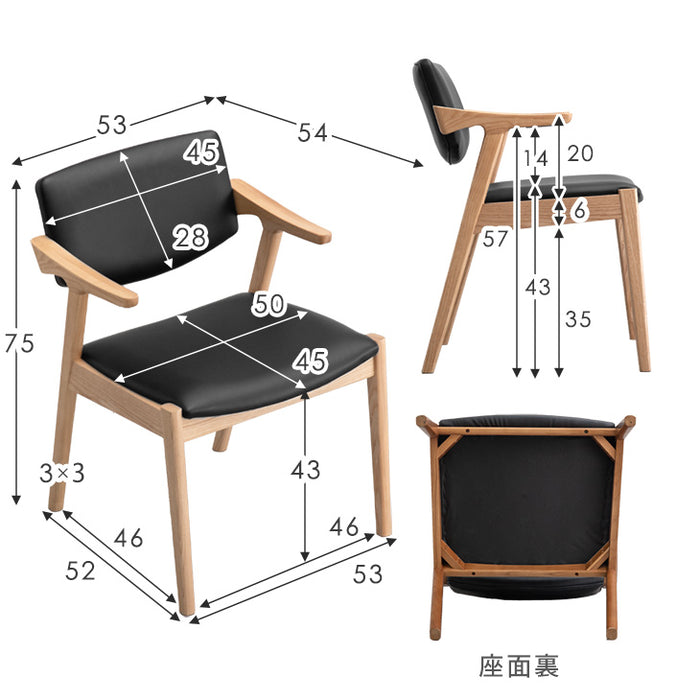 新開発！ハンギングできるベンチ付 ダイニングテーブル4点セット 4人掛け 天然木 150cm テーブル 長方形〔86010005〕