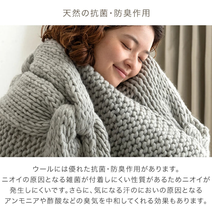 シングル] 眠るセーター 毛布 メリノウール100% ニット ブランケット 冬用 手編み 膝掛け ウール 100 掛布団 マルチカバー 暖 —  【公式】タンスのゲン本店 - 家具・インテリアのネット通販