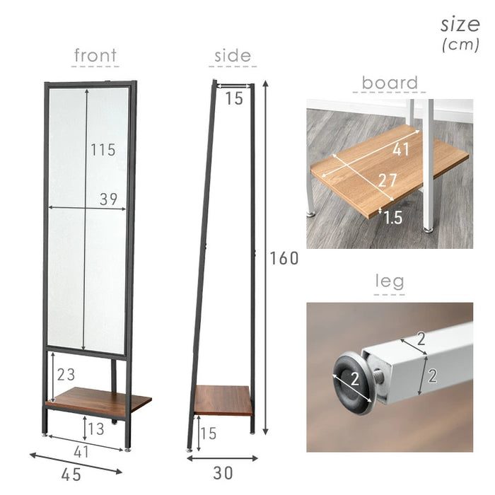 ［幅45cm］スタンドミラー コートハンガー付 棚付き 鏡 姿見 木製 全身鏡 ハンガーラック 一人暮らし〔86700002〕